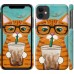 Чехол Зеленоглазый кот в очках для iPhone 11