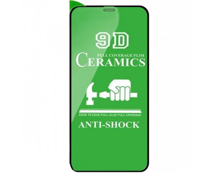 Защитная пленка Ceramics 9D (без упак.) для Apple iPhone 11 Pro / X / XS (5.8)
