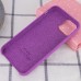 Чехол Silicone Case (AA) для Apple iPhone 11 Pro (5.8)