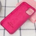 Чехол Silicone Case (AA) для Apple iPhone 11 Pro (5.8)