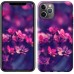 Чехол Пурпурные цветы для iPhone 11 Pro