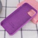 Чехол Silicone Case (AA) для Apple iPhone 11 Pro (5.8)