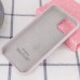 Чехол Silicone Case (AA) для Apple iPhone 11 Pro (5.8)