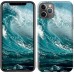 Чехол Морская волна для iPhone 11 Pro