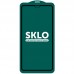 Защитное стекло SKLO 5D (full glue) для Apple iPhone 11 Pro (5.8) / X / XS