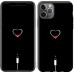 Чехол Подзарядка сердца для iPhone 11 Pro
