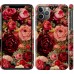 Чехол Цветущие розы для iPhone 11 Pro Max
