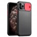 Чехол Camshield Black TPU со шторкой защищающей камеру для Apple iPhone 11 Pro Max (6.5)