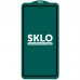 Защитное стекло SKLO 5D (full glue) для Apple iPhone 12 mini (5.4)