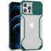Чехол Camshield matte Ease TPU со шторкой для Apple iPhone 12 Pro / 12 (6.1)