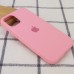 Чехол Silicone Case Full Protective (AA) для Apple iPhone 12 Pro / 12 (6.1)