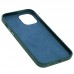 Кожаный чехол Croco Leather для Apple iPhone 12 Pro / 12 (6.1)