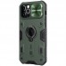 TPU+PC чехол Nillkin CamShield Armor (шторка на камеру) для Apple iPhone 12 Pro / 12 (6.1)