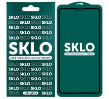 Защитное стекло SKLO 5D (full glue) для Apple iPhone 12 Pro Max (6.7")