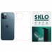 Защитная гидрогелевая пленка SKLO (тыл+грани) для Apple iPhone 12 Pro Max (6.7)