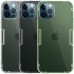 TPU чехол Nillkin Nature Series для Apple iPhone 12 Pro Max (6.7)