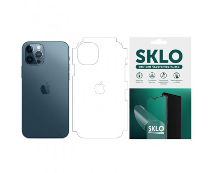 Защитная гидрогелевая пленка SKLO (тыл+грани без углов+лого) для Apple iPhone 12 Pro Max (6.7)