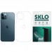 Защитная гидрогелевая пленка SKLO (тыл+грани без углов+лого) для Apple iPhone 12 Pro Max (6.7)