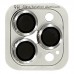 Защитное стекло Metal Classic на камеру (в упак.) для Apple iPhone 12 Pro Max