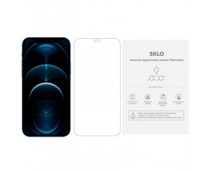 Защитная гидрогелевая пленка SKLO (экран) (тех.пак) для Apple iPhone 12 Pro Max (6.7)