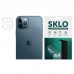 Защитная гидрогелевая пленка SKLO (на камеру) 4шт. для Apple iPhone 12 Pro Max (6.7)