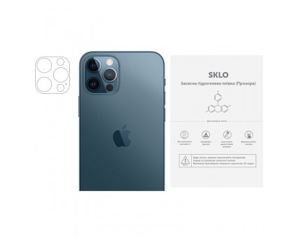 Защитная гидрогелевая пленка SKLO (на камеру) 4шт. (тех.пак) для Apple iPhone 12 Pro Max (6.7)