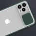 Чехол Camshield mate TPU со шторкой для камеры для Apple iPhone 12 Pro Max (6.7)