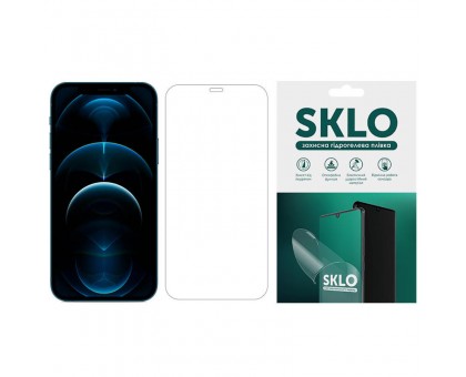 Защитная гидрогелевая пленка SKLO (экран) для Apple iPhone 12 Pro Max (6.7)