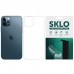 Защитная гидрогелевая пленка SKLO (тыл) для Apple iPhone 12 Pro Max (6.7)