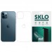 Защитная гидрогелевая пленка SKLO (тыл+лого) для Apple iPhone 12 Pro Max (6.7)