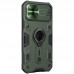 TPU+PC чехол Nillkin CamShield Armor (шторка на камеру) для Apple iPhone 12 Pro Max (6.7)