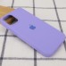 Чехол Silicone Case Full Protective (AA) для Apple iPhone 13 (6.1)