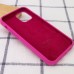 Чехол Silicone Case Full Protective (AA) для Apple iPhone 13 (6.1)