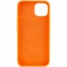 Чехол Silicone case (AAA) full with Magsafe and Animation для Apple iPhone 13 (6.1)