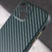 Кожаный чехол Leather Case Carbon series для Apple iPhone 13 (6.1)