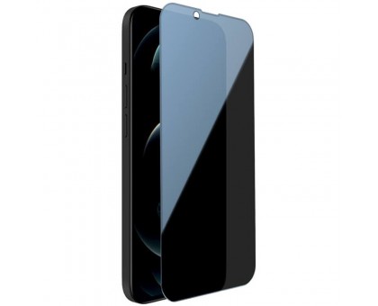 Защитное стекло Privacy 5D Matte (full glue) (тех.пак) для Apple iPhone 13 mini (5.4)