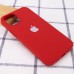 Чехол Silicone Case Full Protective (AA) для Apple iPhone 13 mini (5.4)