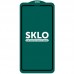 Защитное стекло SKLO 5D (full glue) (тех.пак) для Apple iPhone 13 mini (5.4)