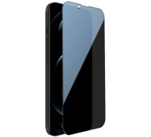 Защитное стекло Privacy 5D Matte (full glue) (тех.пак) для Apple iPhone 13 / 13 Pro / 14 (6.1")