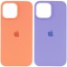 Чехол Silicone Case Full Protective (AA) для Apple iPhone 13 Pro (6.1)