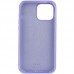 Чехол Silicone Case Full Protective (AA) для Apple iPhone 13 Pro (6.1)