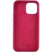 Чехол Silicone Case Full Protective (AA) для Apple iPhone 13 Pro (6.1)