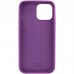 Чехол Silicone Case Full Protective (AA) для Apple iPhone 13 Pro (6.1)