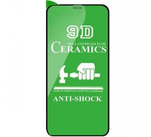 Защитная пленка Ceramics 9D (без упак.) для Apple iPhone 13 / 13 Pro (6.1")