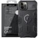 TPU+PC чехол Nillkin CamShield Armor no logo (шторка на камеру) для Apple iPhone 13 Pro Max (6.7)