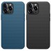 Чехол Nillkin Matte Magnetic Pro для Apple iPhone 13 Pro Max (6.7)