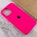 Чехол Silicone Case Full Protective (AA) для Apple iPhone 13 Pro Max (6.7)