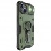 TPU+PC чехол Nillkin CamShield Armor Pro no logo (шторка на камеру) для Apple iPhone 14 (6.1)