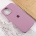 Чехол Silicone Case Full Protective (AA) для Apple iPhone 14 (6.1)