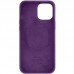 Кожаный чехол Leather Case (AA) with MagSafe для Apple iPhone 14 Plus (6.7)